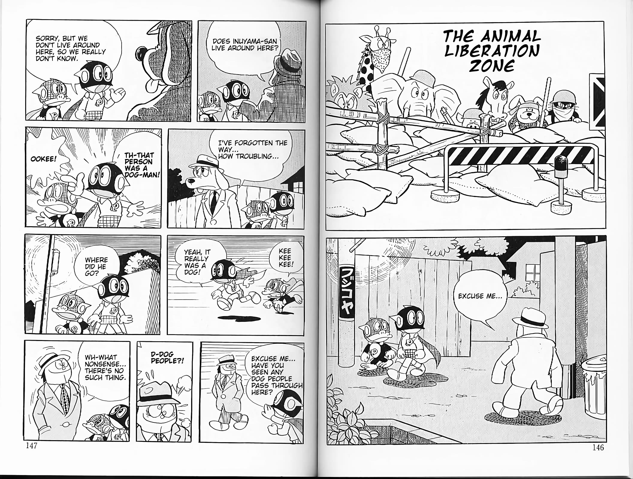 Perman chapter 29 page 1