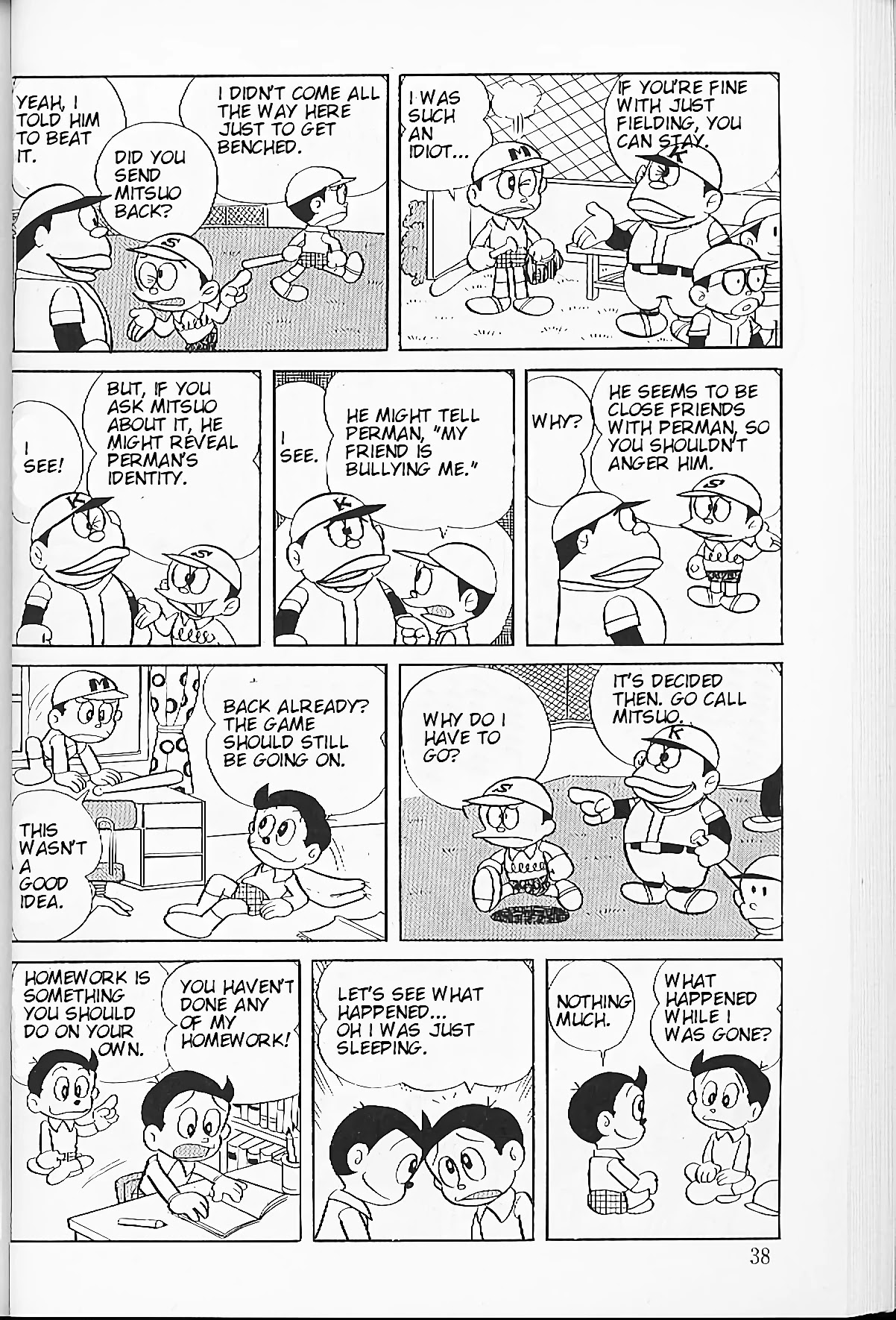 Perman chapter 3 page 2