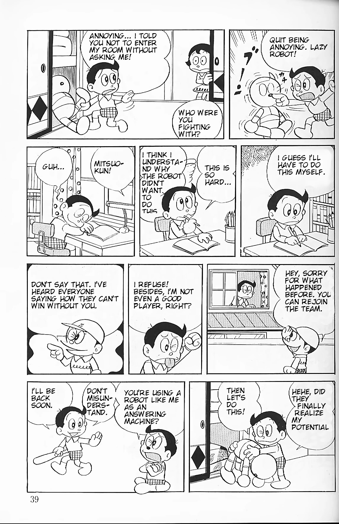 Perman chapter 3 page 3