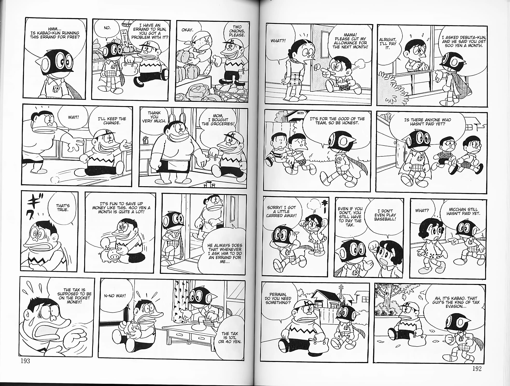 Perman chapter 32 page 6