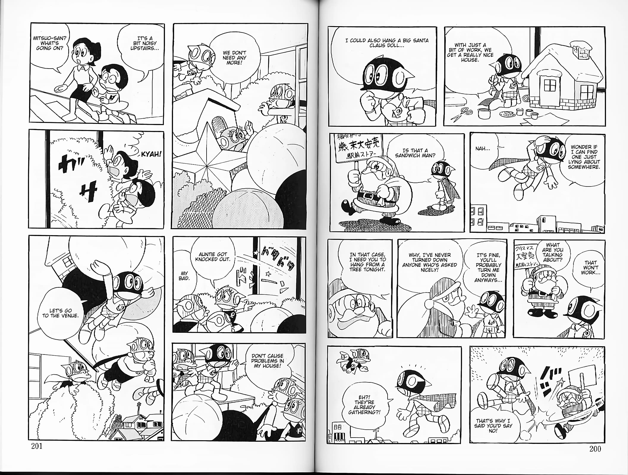 Perman chapter 33 page 3