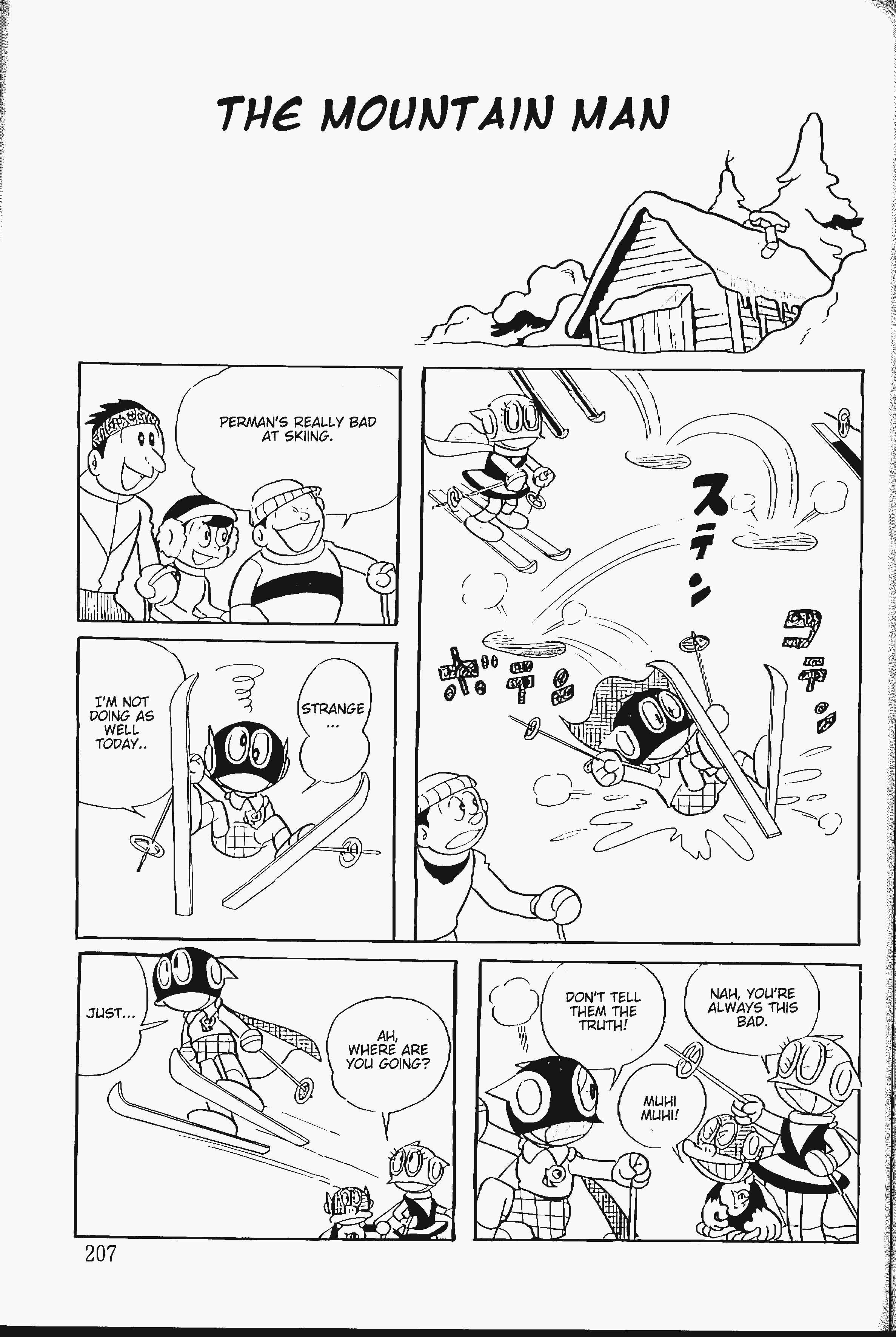 Perman chapter 34 page 1