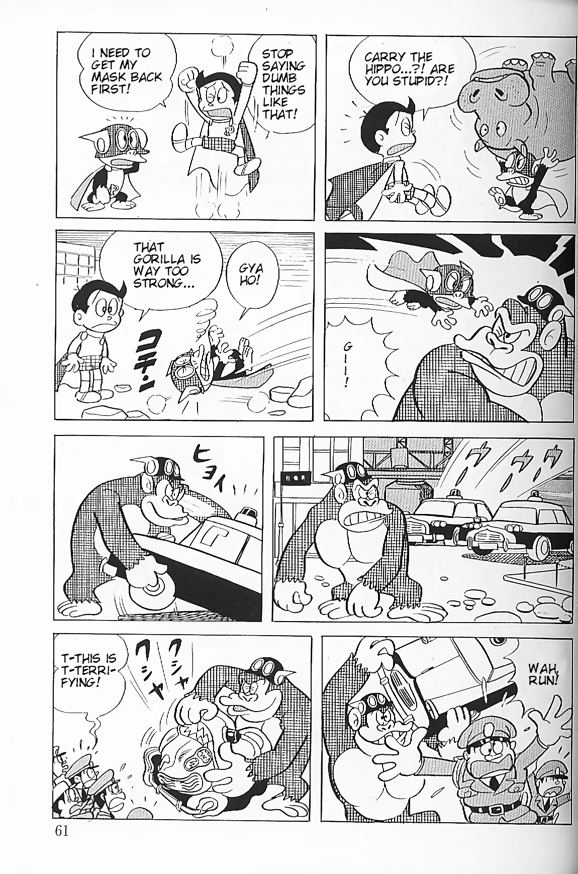 Perman chapter 4 page 12