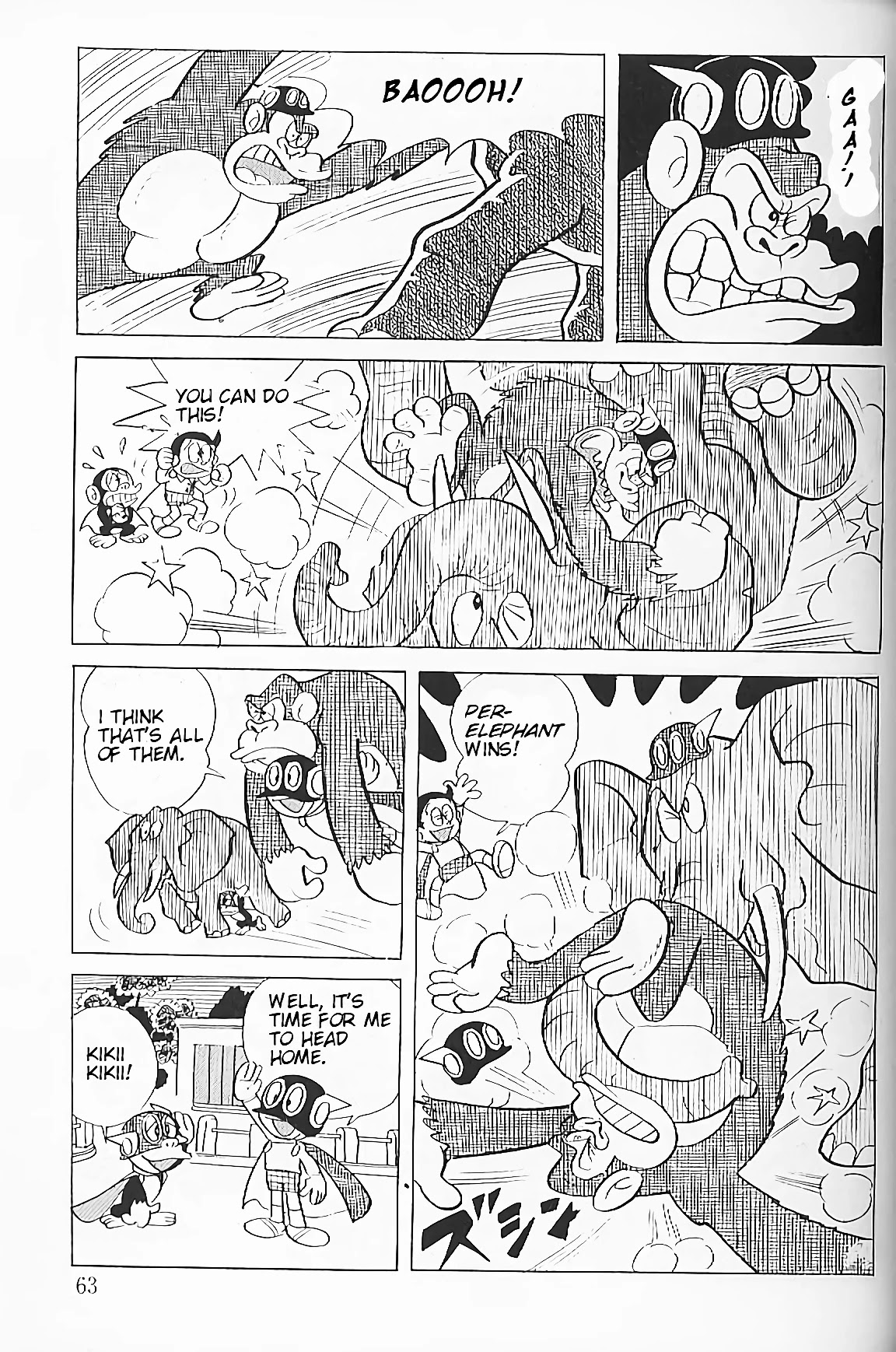 Perman chapter 4 page 14