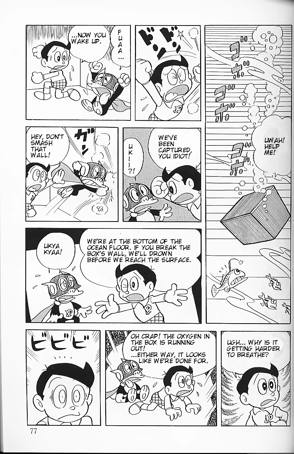 Perman chapter 5 page 13