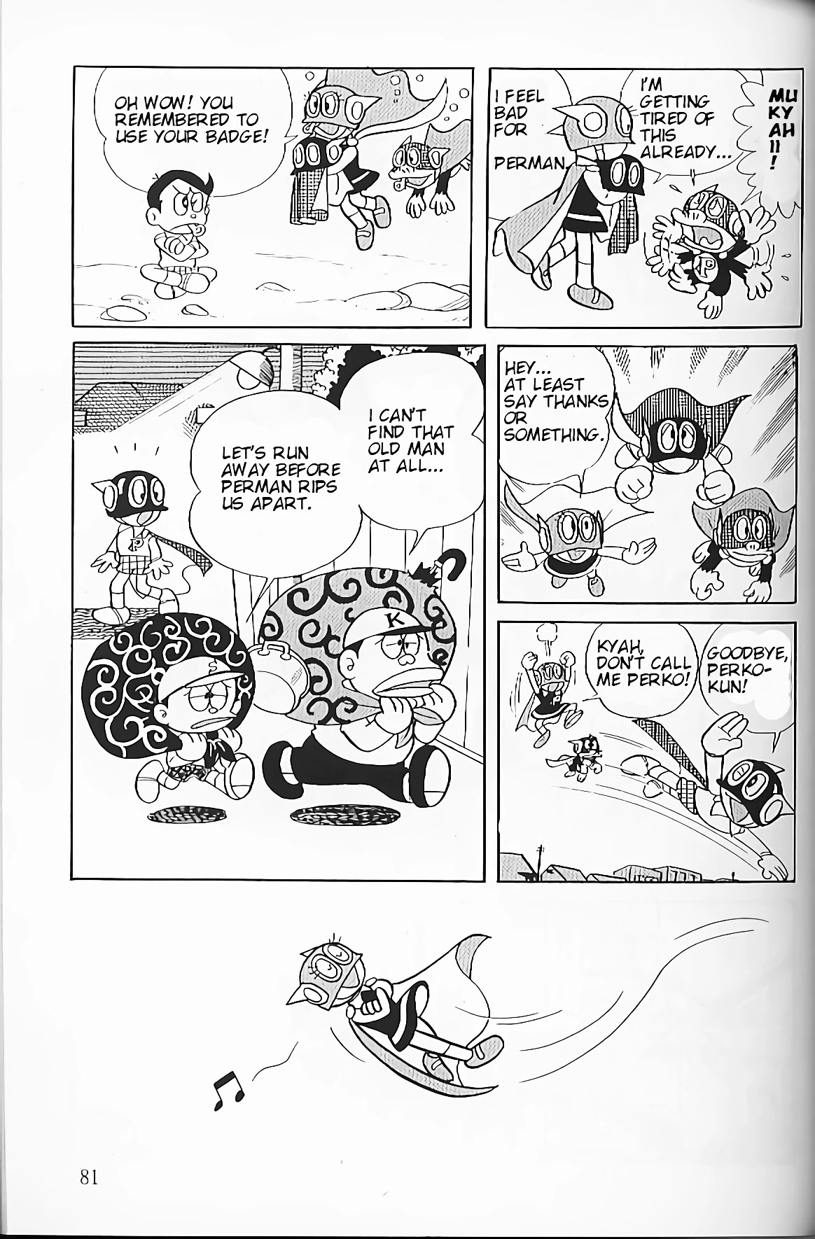 Perman chapter 5 page 17