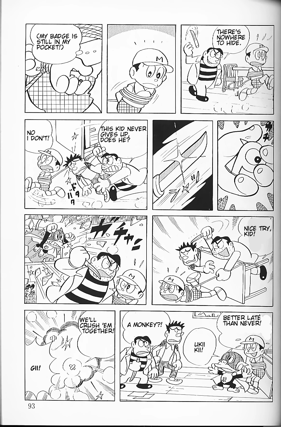 Perman chapter 6 page 12