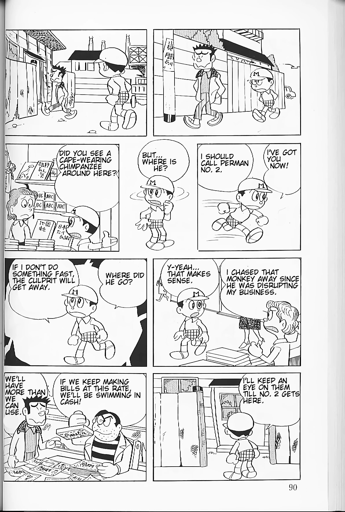 Perman chapter 6 page 9