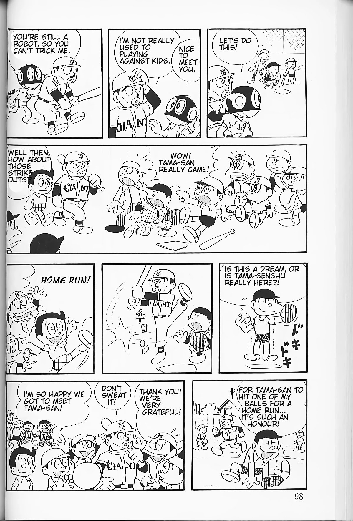 Perman chapter 7 page 4