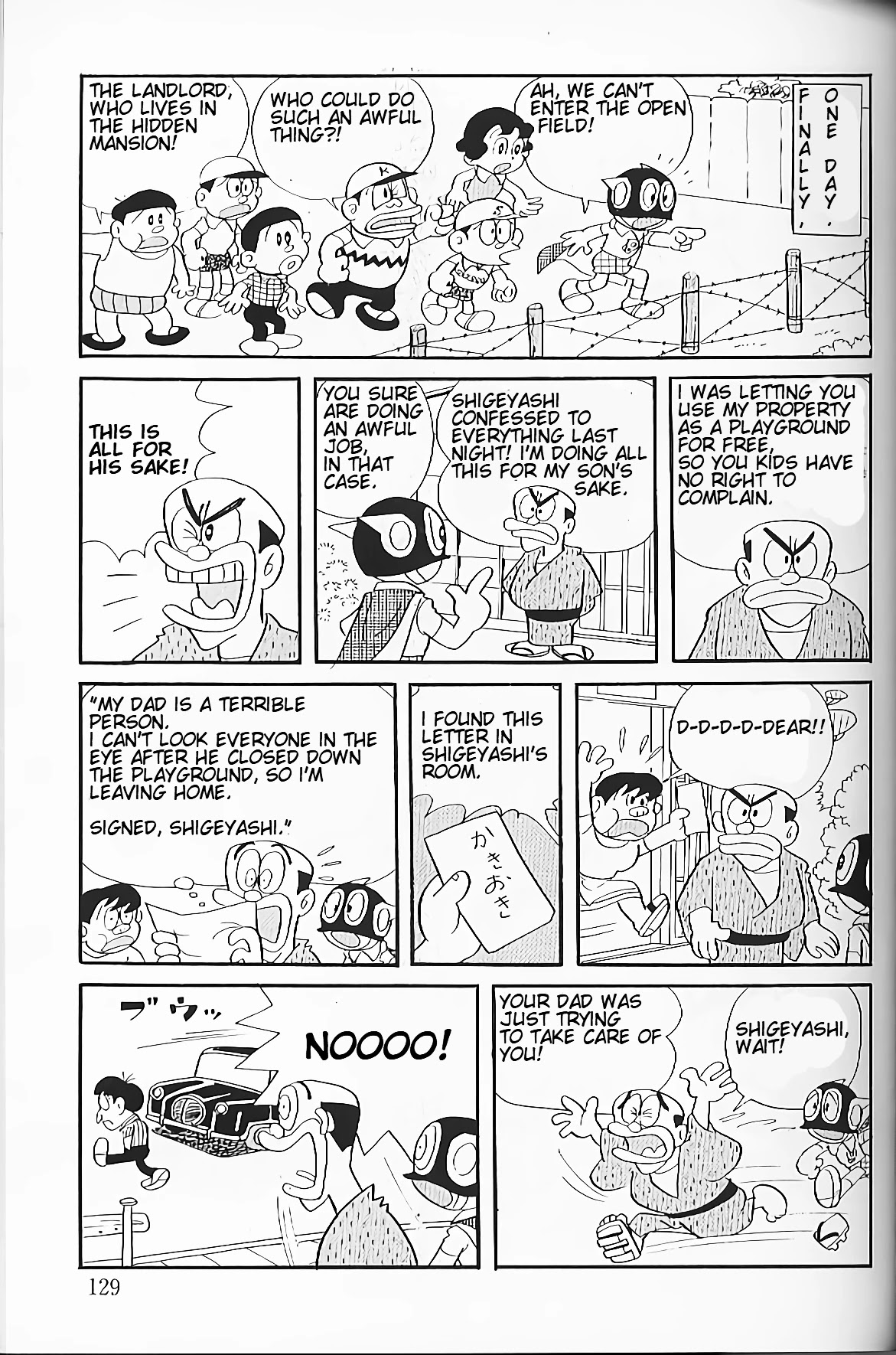 Perman chapter 9 page 12