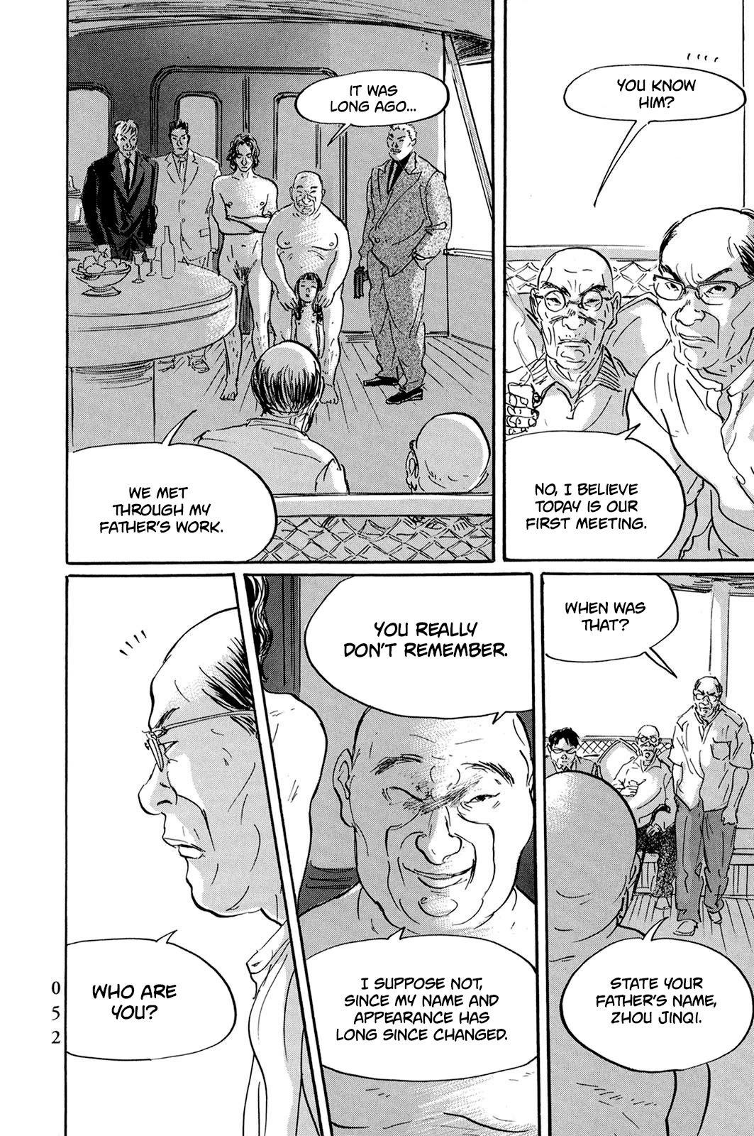 Pet chapter 26 page 8