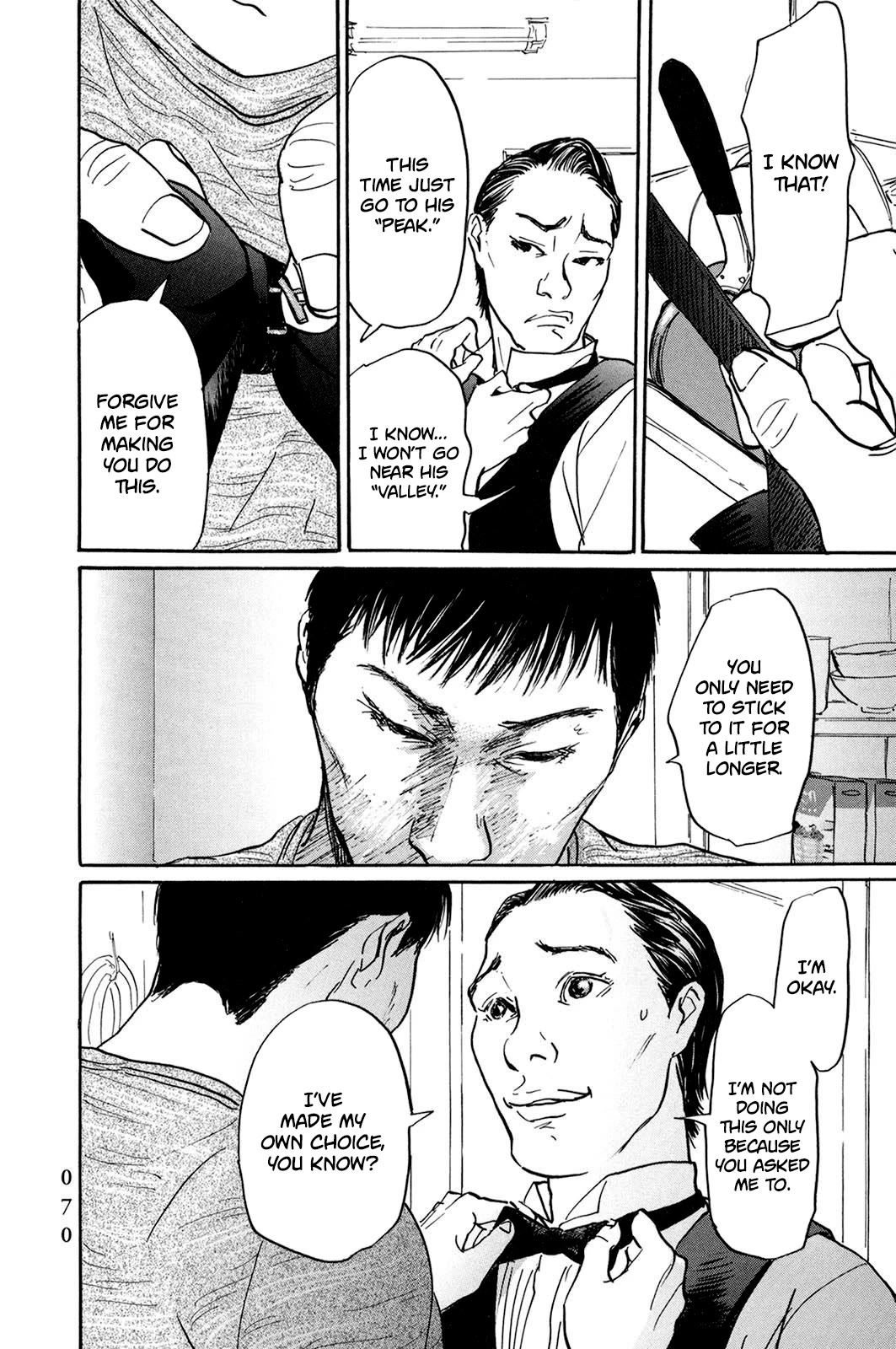 Pet chapter 27 page 8