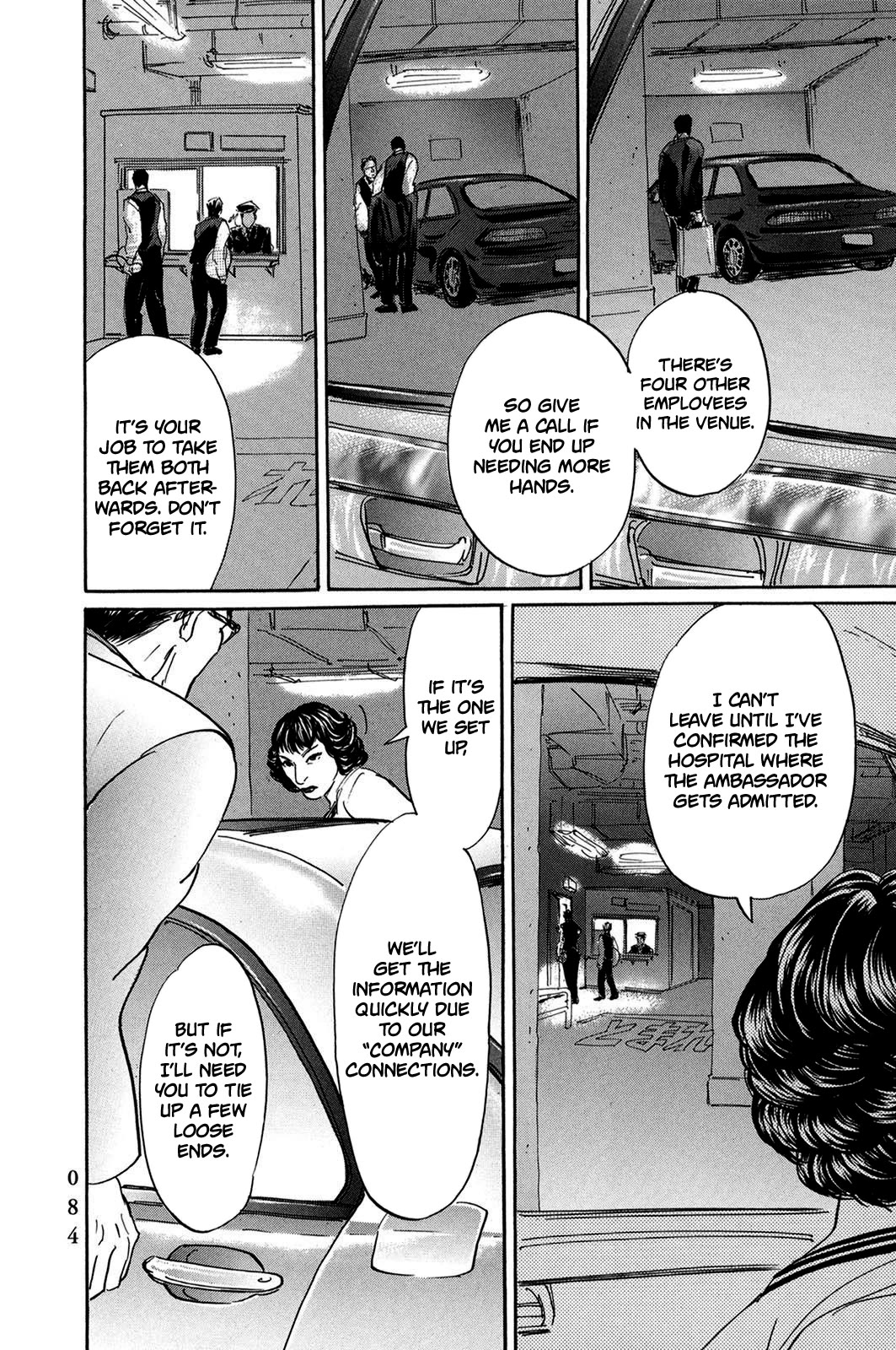 Pet chapter 28 page 4