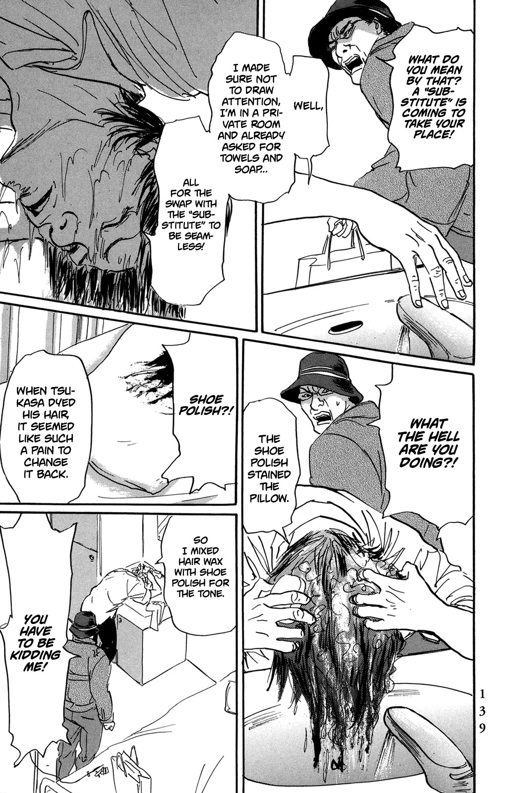 Pet chapter 30 page 16