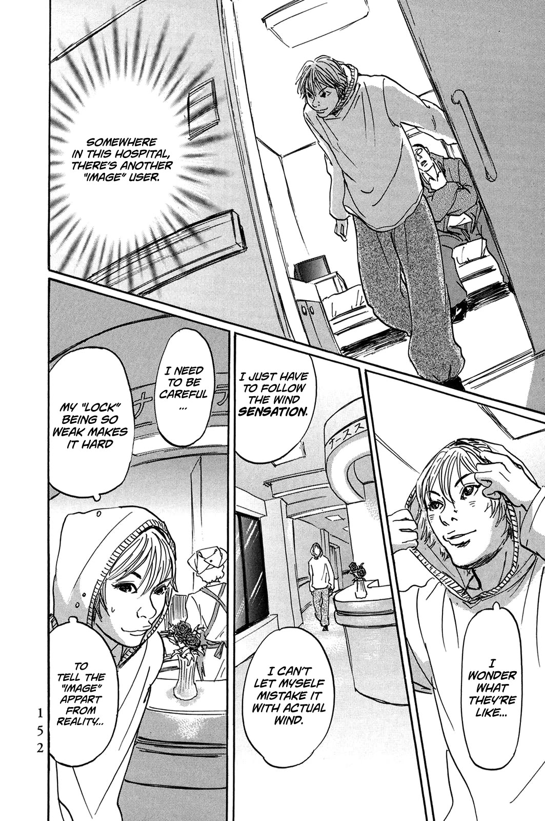 Pet chapter 31 page 9