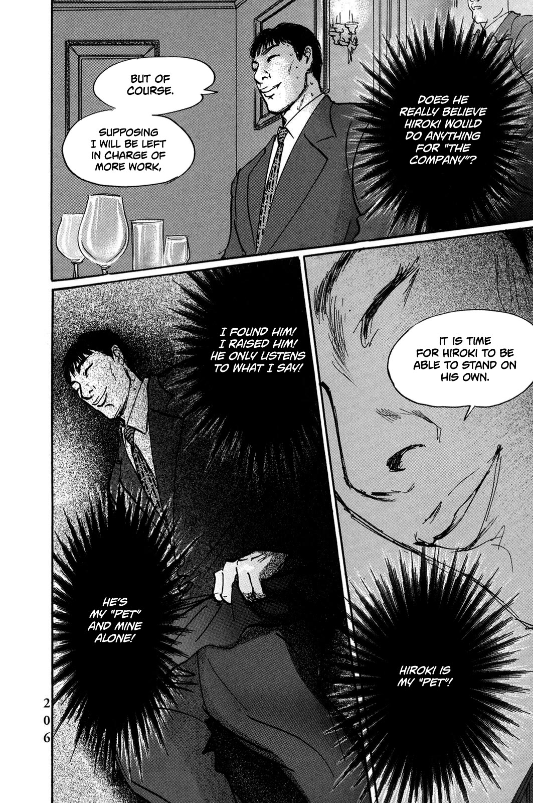 Pet chapter 34 page 8