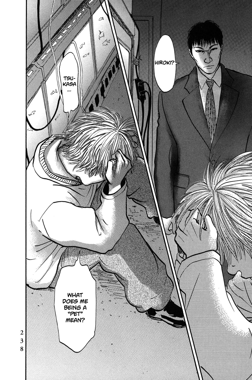 Pet chapter 35 page 21