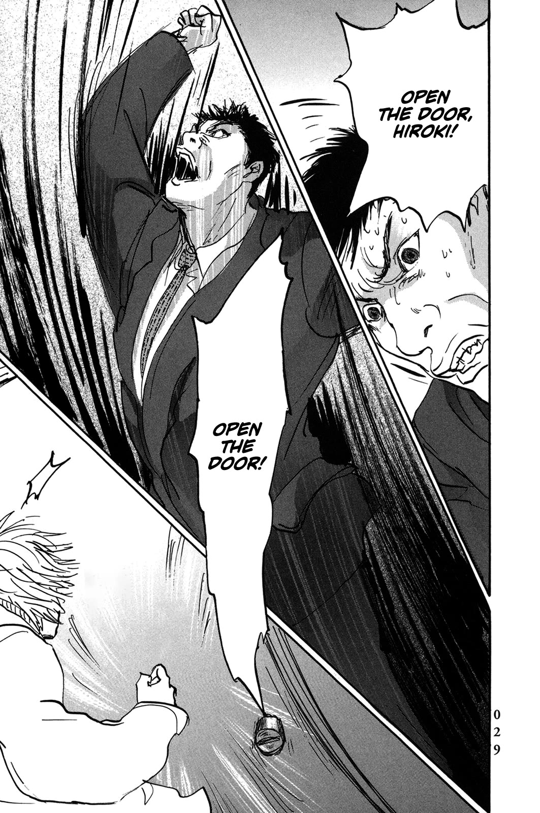 Pet chapter 38 page 3