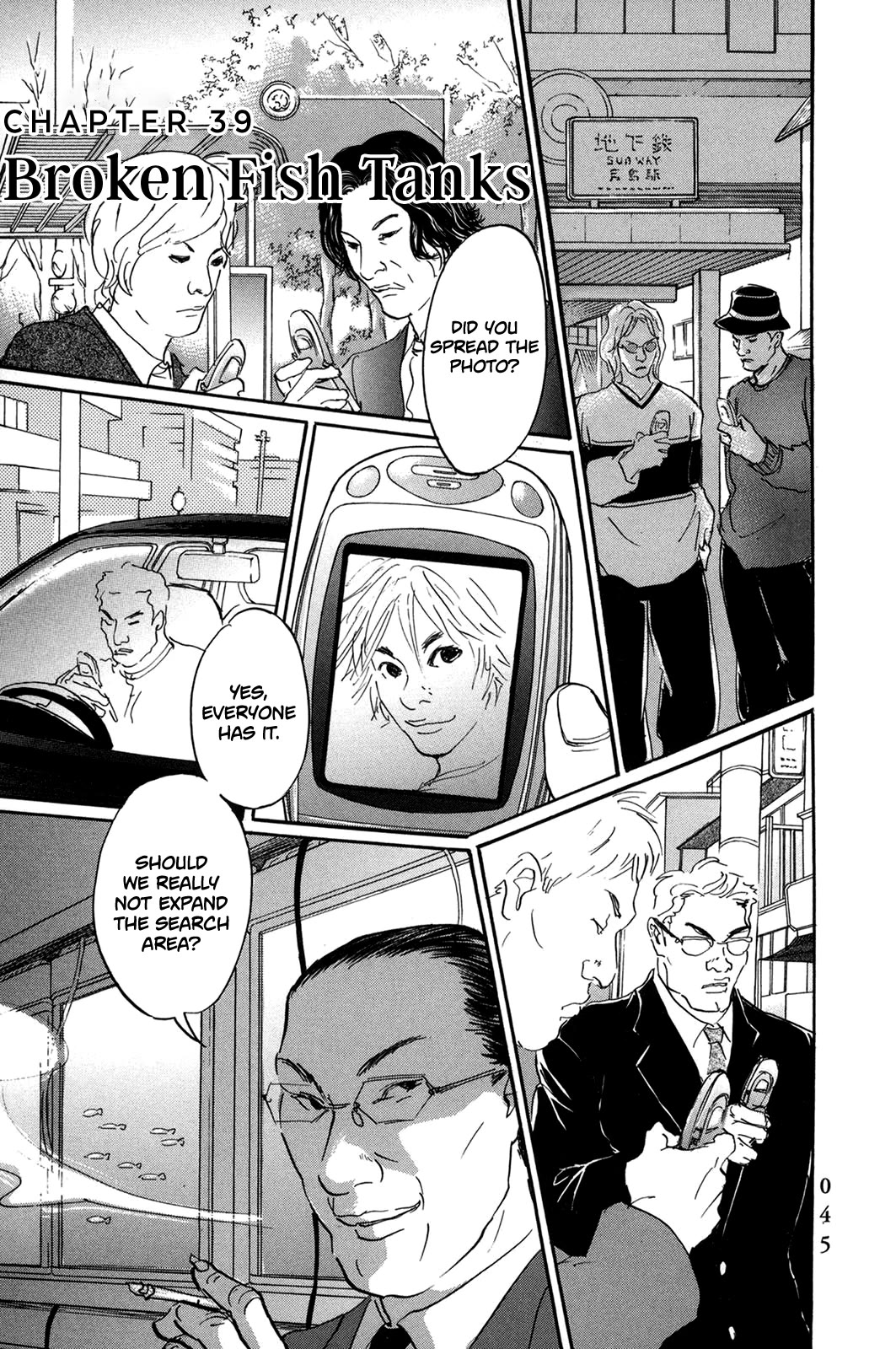 Pet chapter 39 page 1