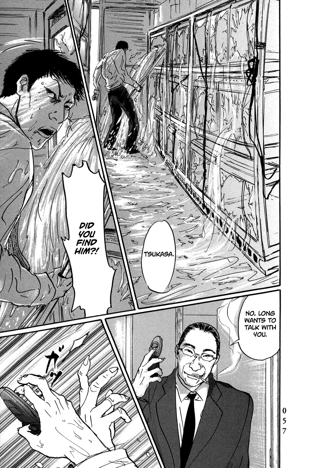 Pet chapter 39 page 13