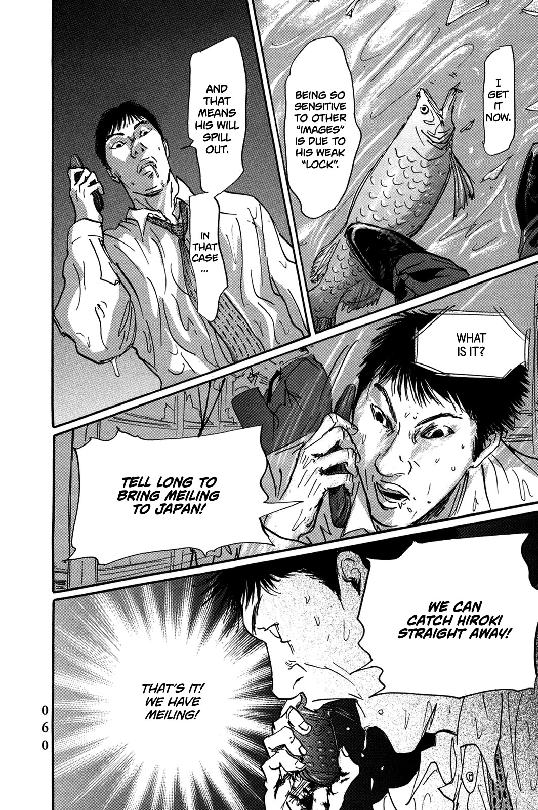 Pet chapter 39 page 16