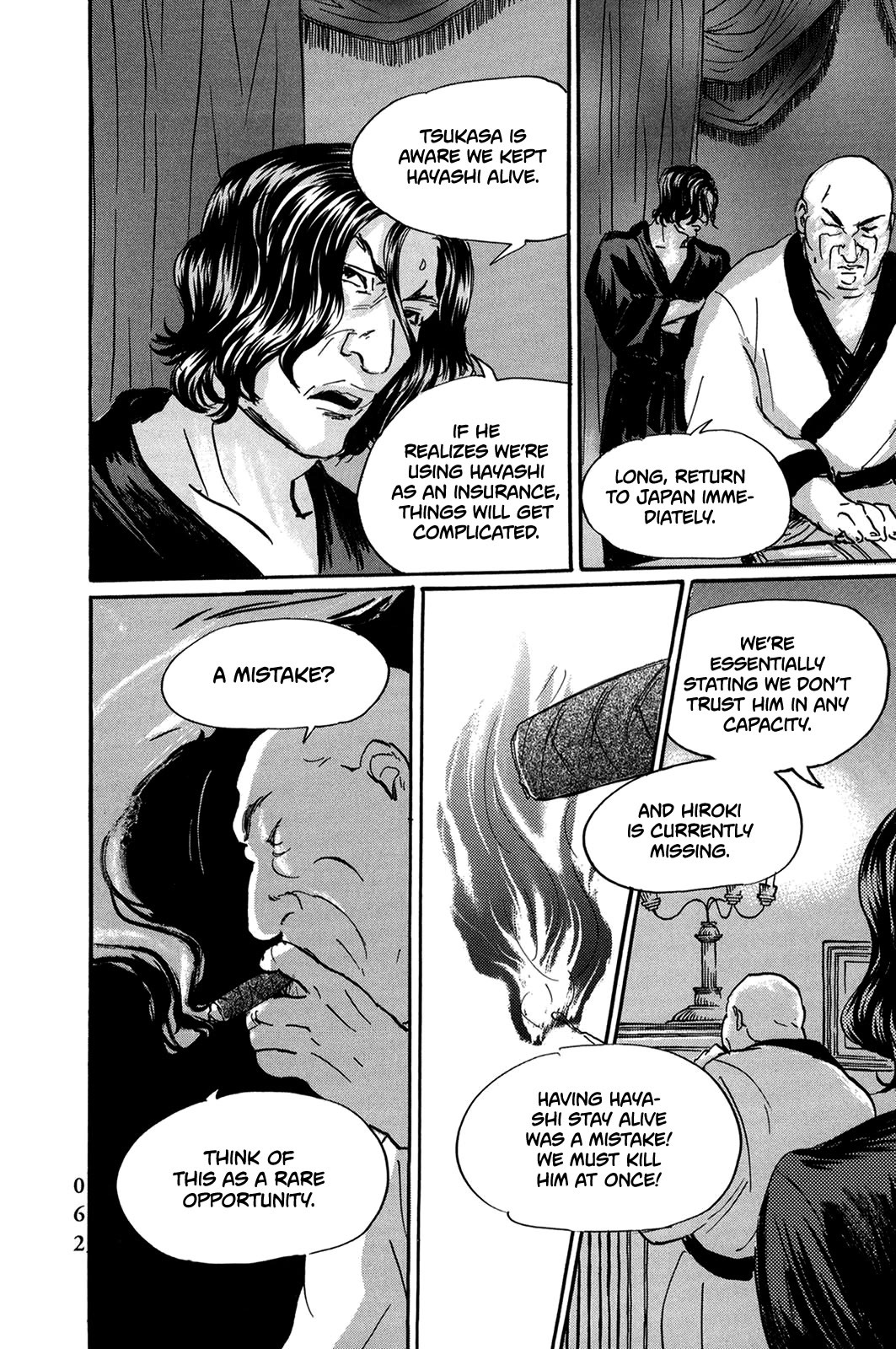 Pet chapter 39 page 18