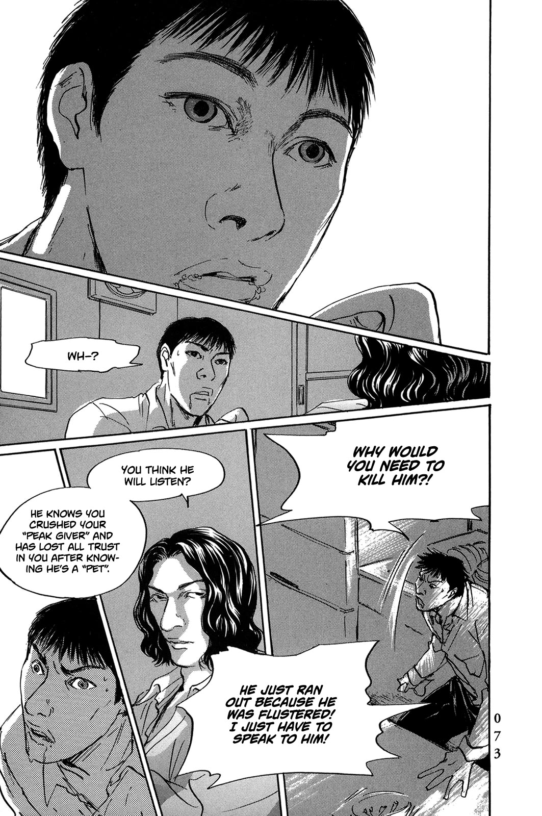 Pet chapter 40 page 10