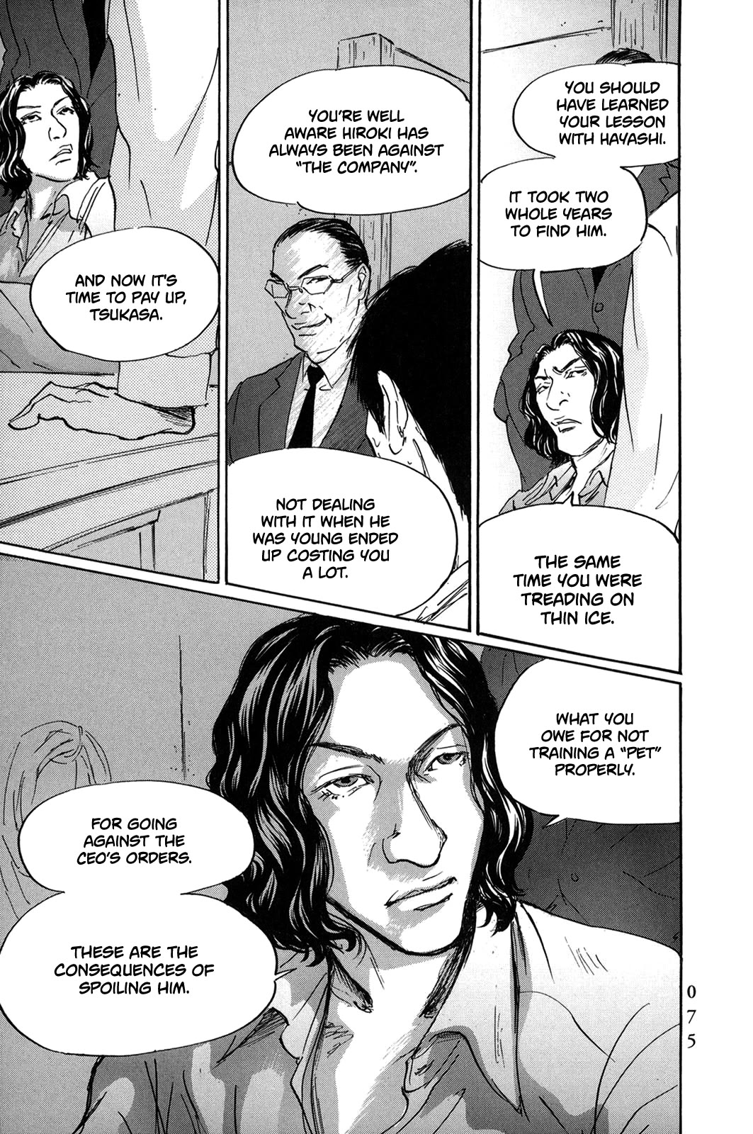 Pet chapter 40 page 12