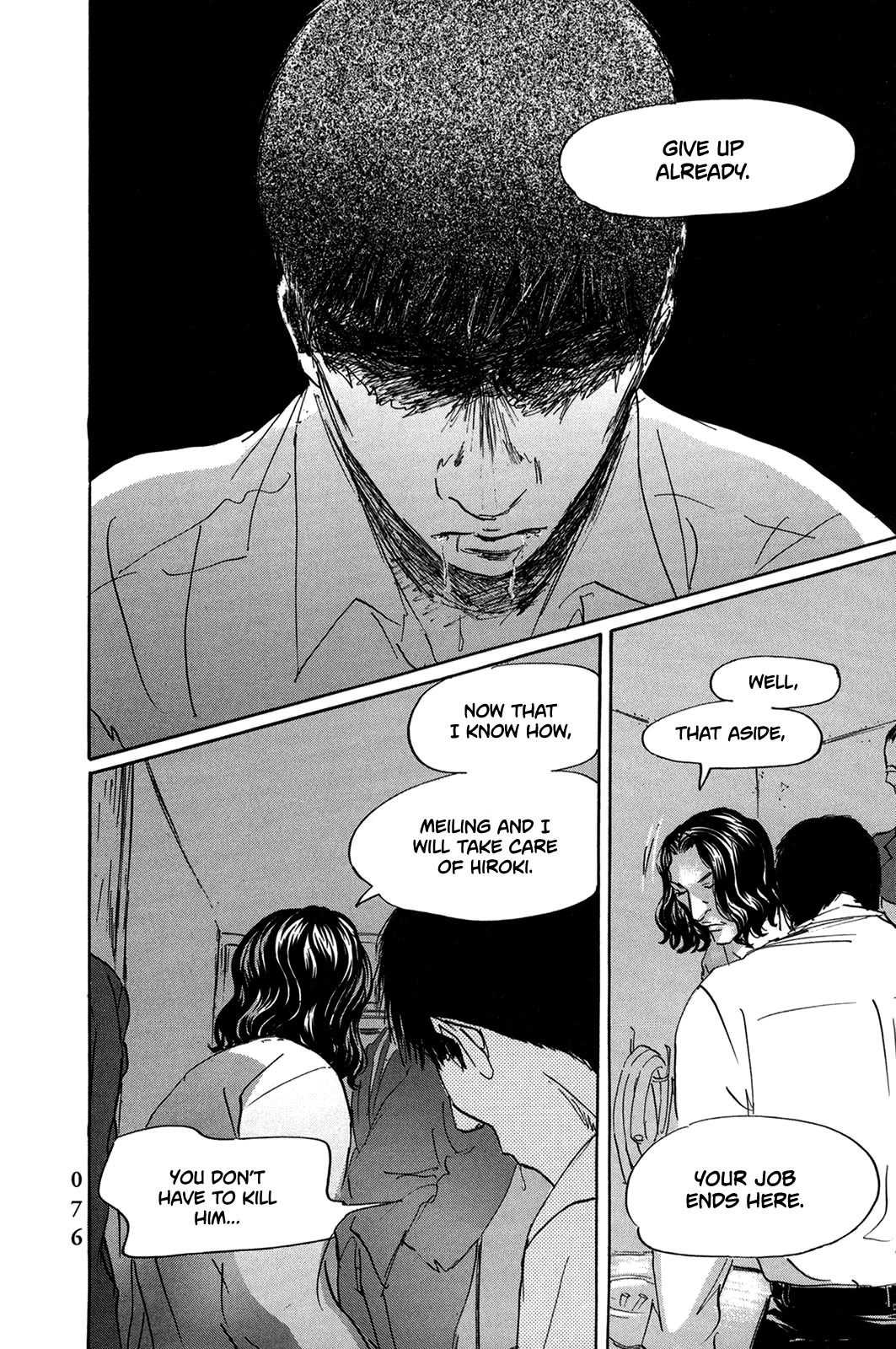 Pet chapter 40 page 13