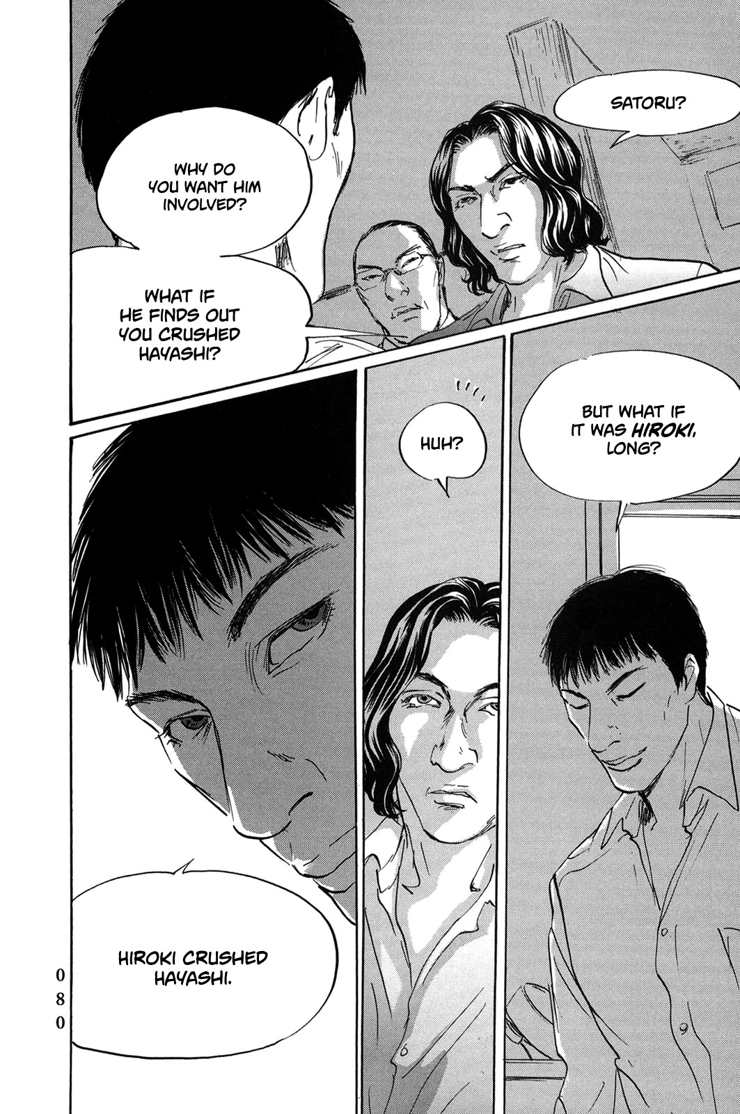 Pet chapter 40 page 17