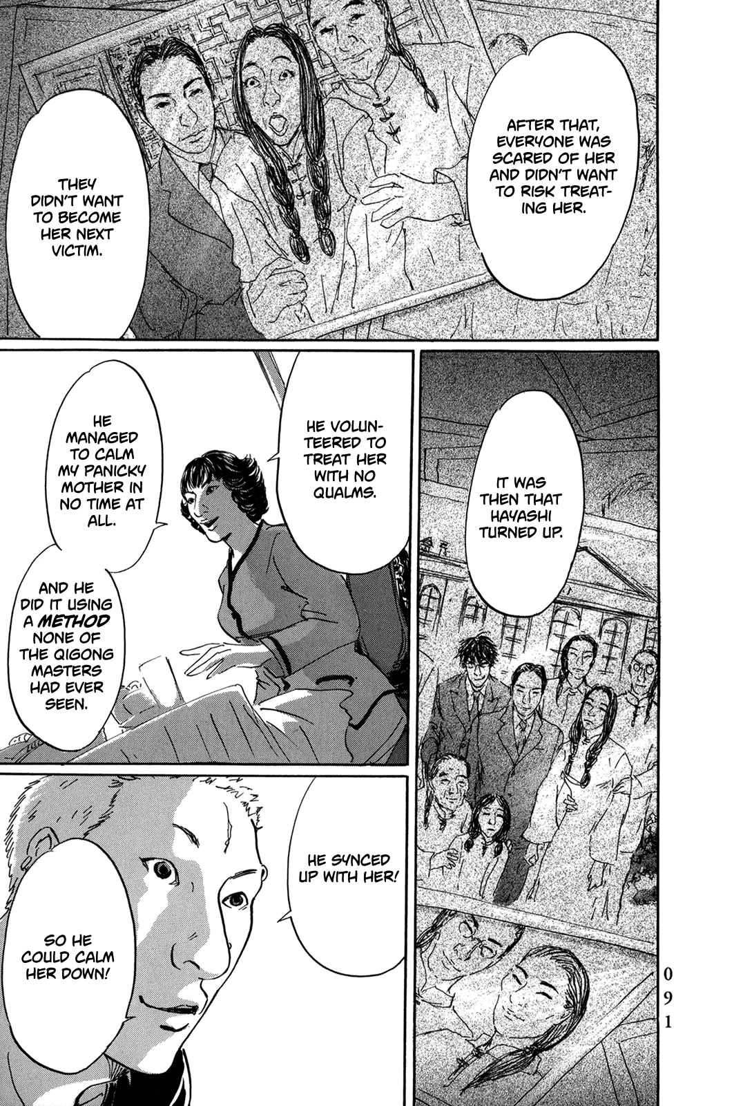 Pet chapter 41 page 10