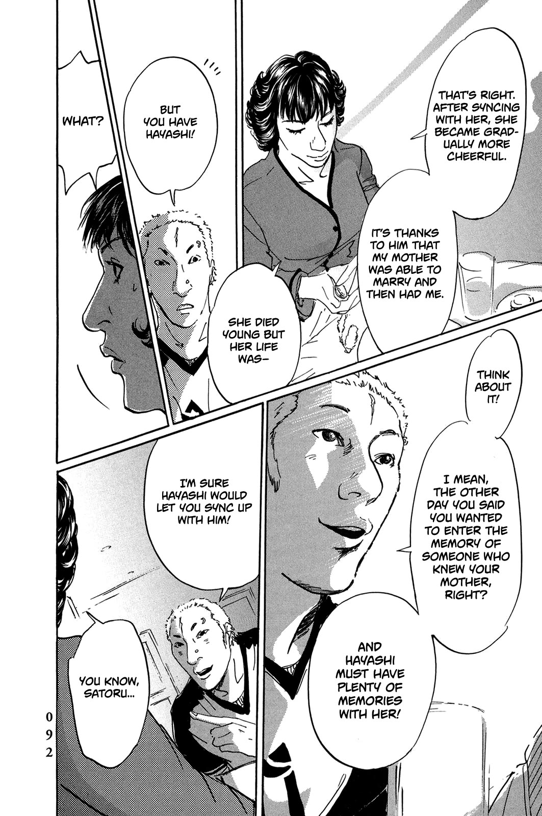 Pet chapter 41 page 11