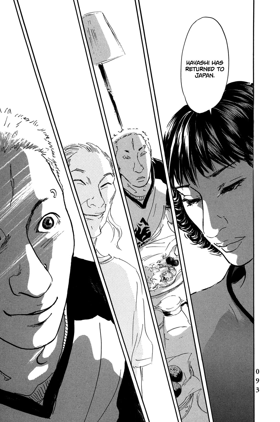 Pet chapter 41 page 12