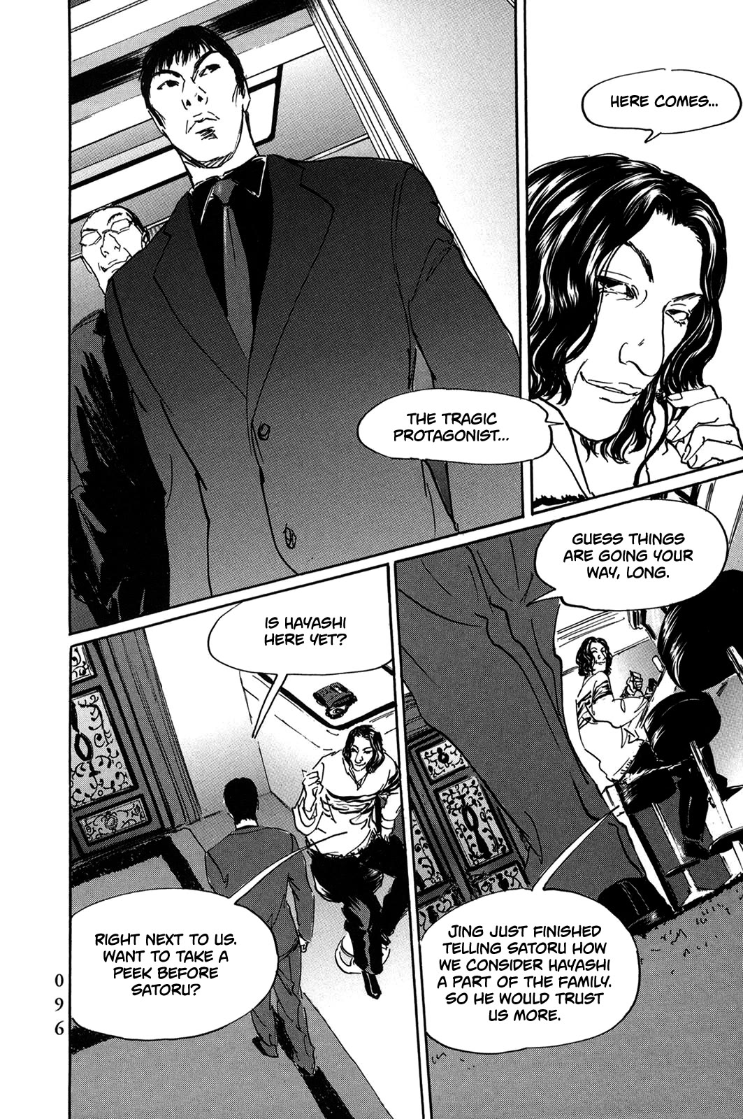 Pet chapter 41 page 15