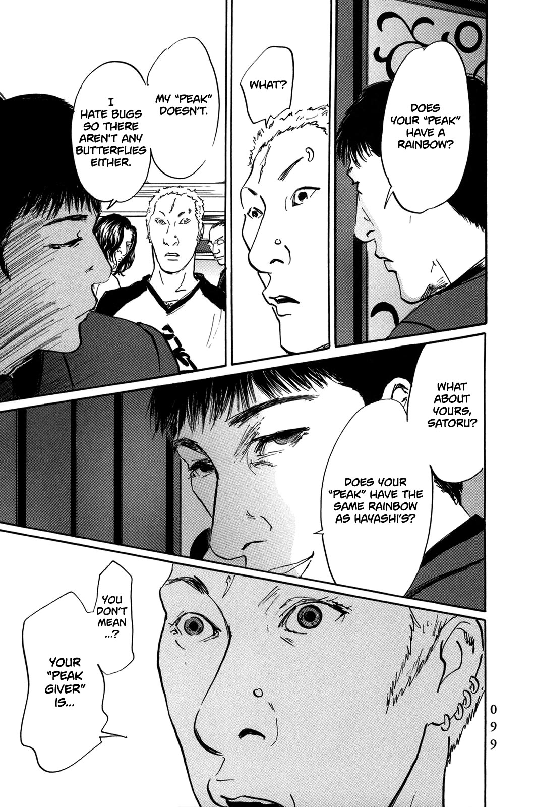 Pet chapter 41 page 18