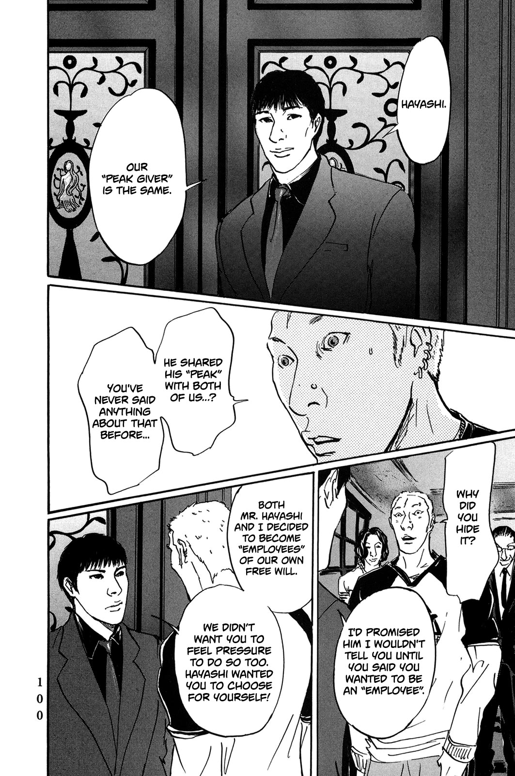 Pet chapter 41 page 19