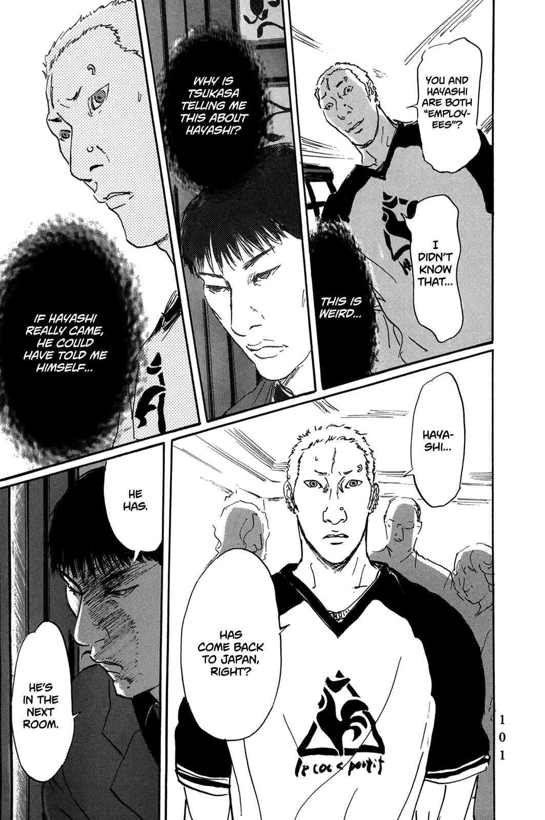 Pet chapter 41 page 20