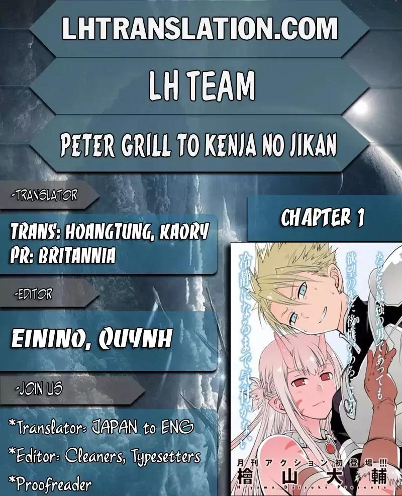 Peter Grill to Kenja no Jikan chapter 1 page 1