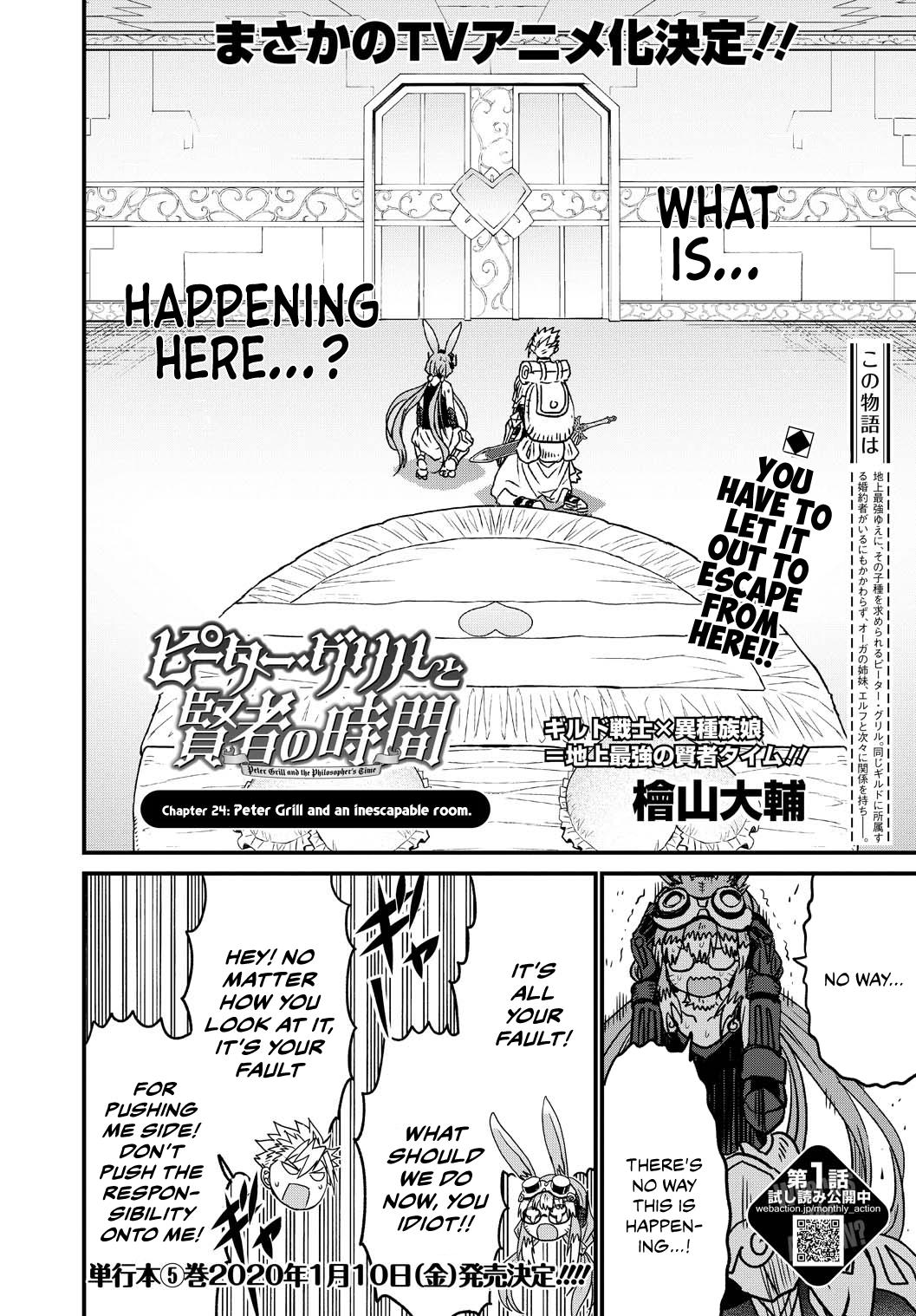 Peter Grill to Kenja no Jikan chapter 24 page 3