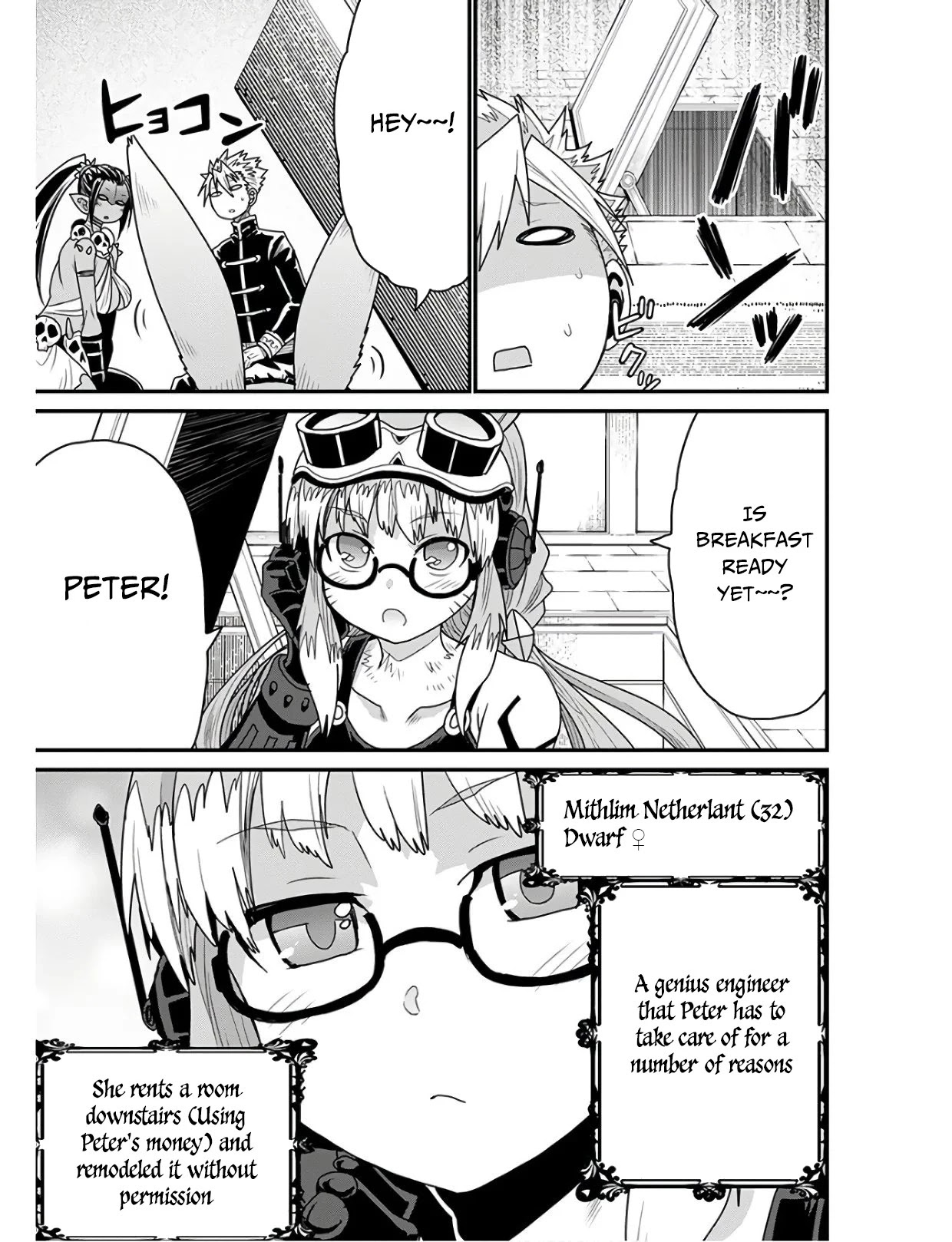 Peter Grill to Kenja no Jikan chapter 27 page 4