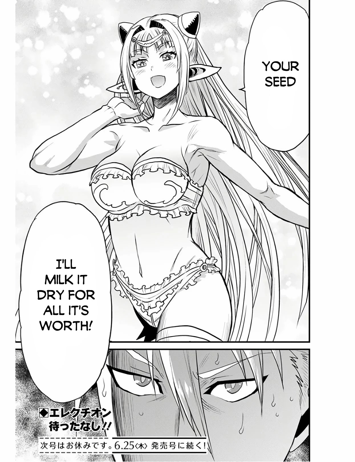 Peter Grill to Kenja no Jikan chapter 28 page 43