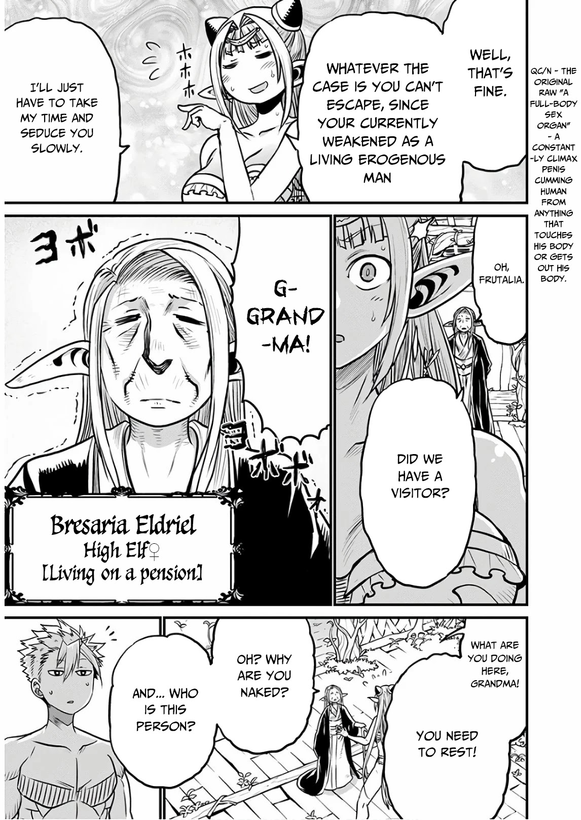 Peter Grill to Kenja no Jikan chapter 29 page 13