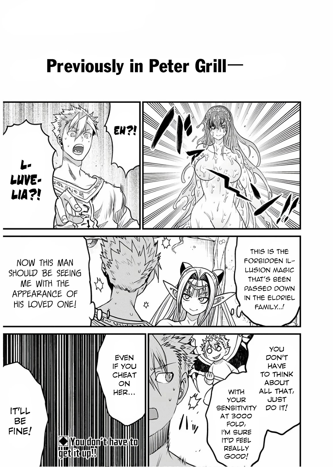 Peter Grill to Kenja no Jikan chapter 30 page 3