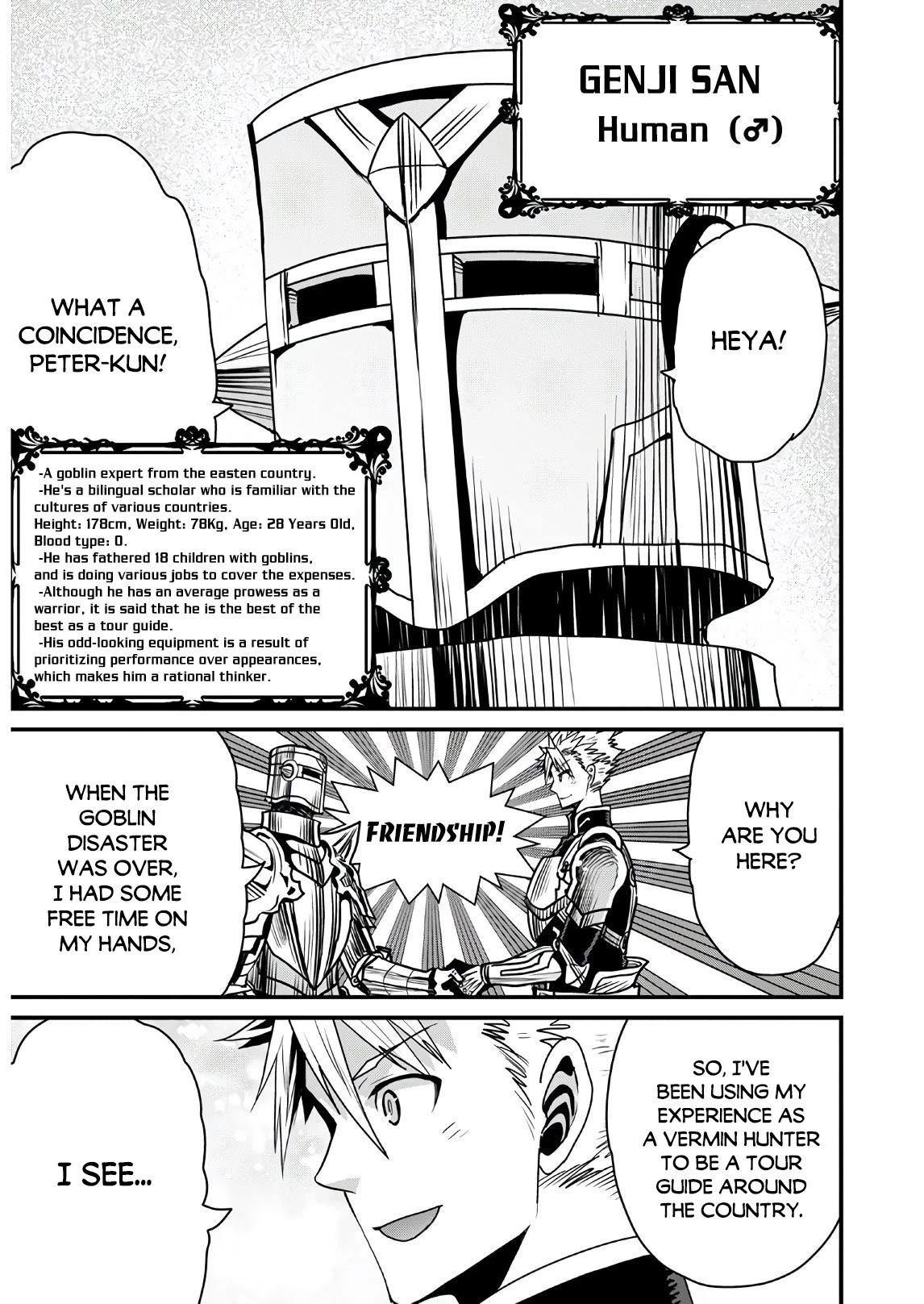 Peter Grill to Kenja no Jikan chapter 34 page 4