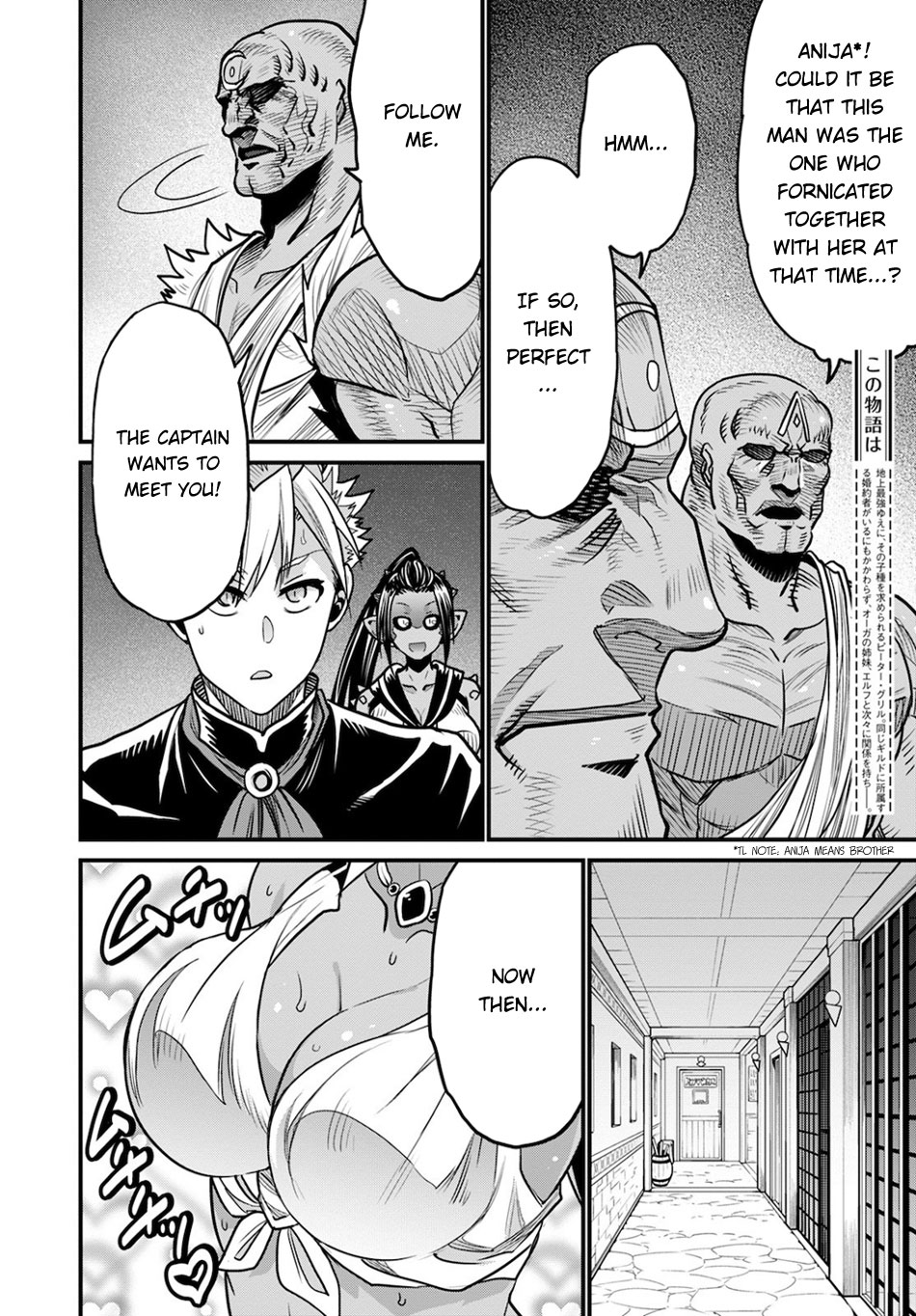 Peter Grill to Kenja no Jikan chapter 37 page 6