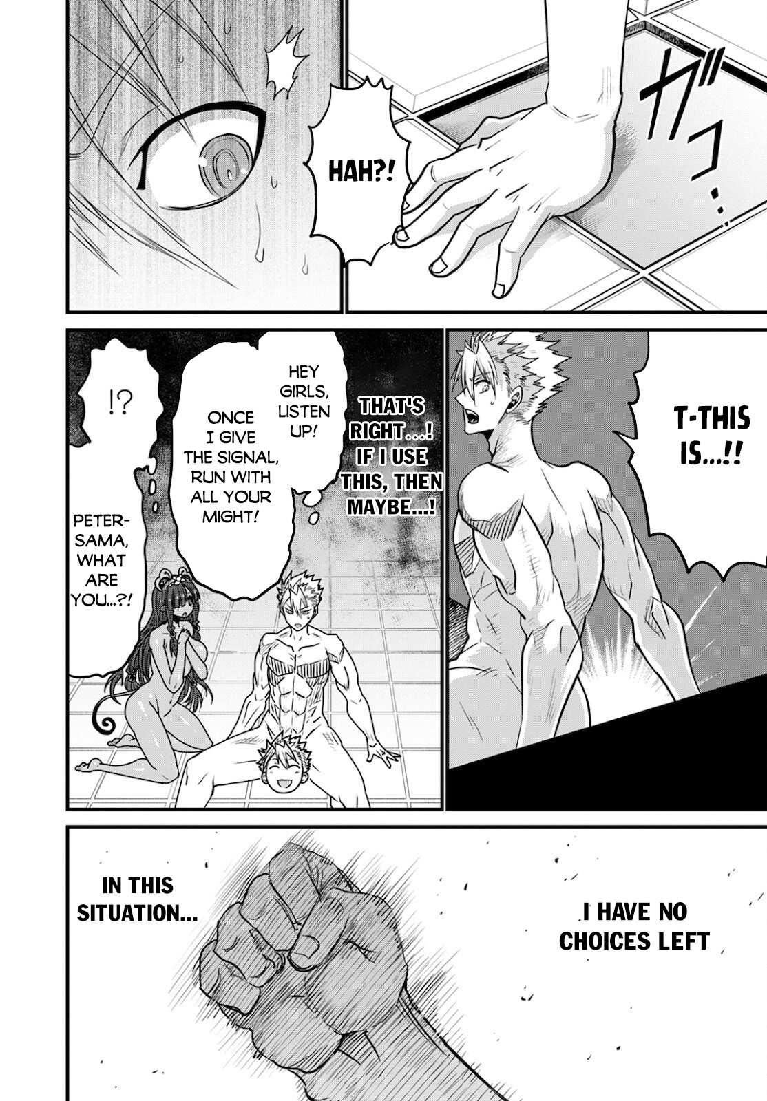 Peter Grill to Kenja no Jikan chapter 41 page 15