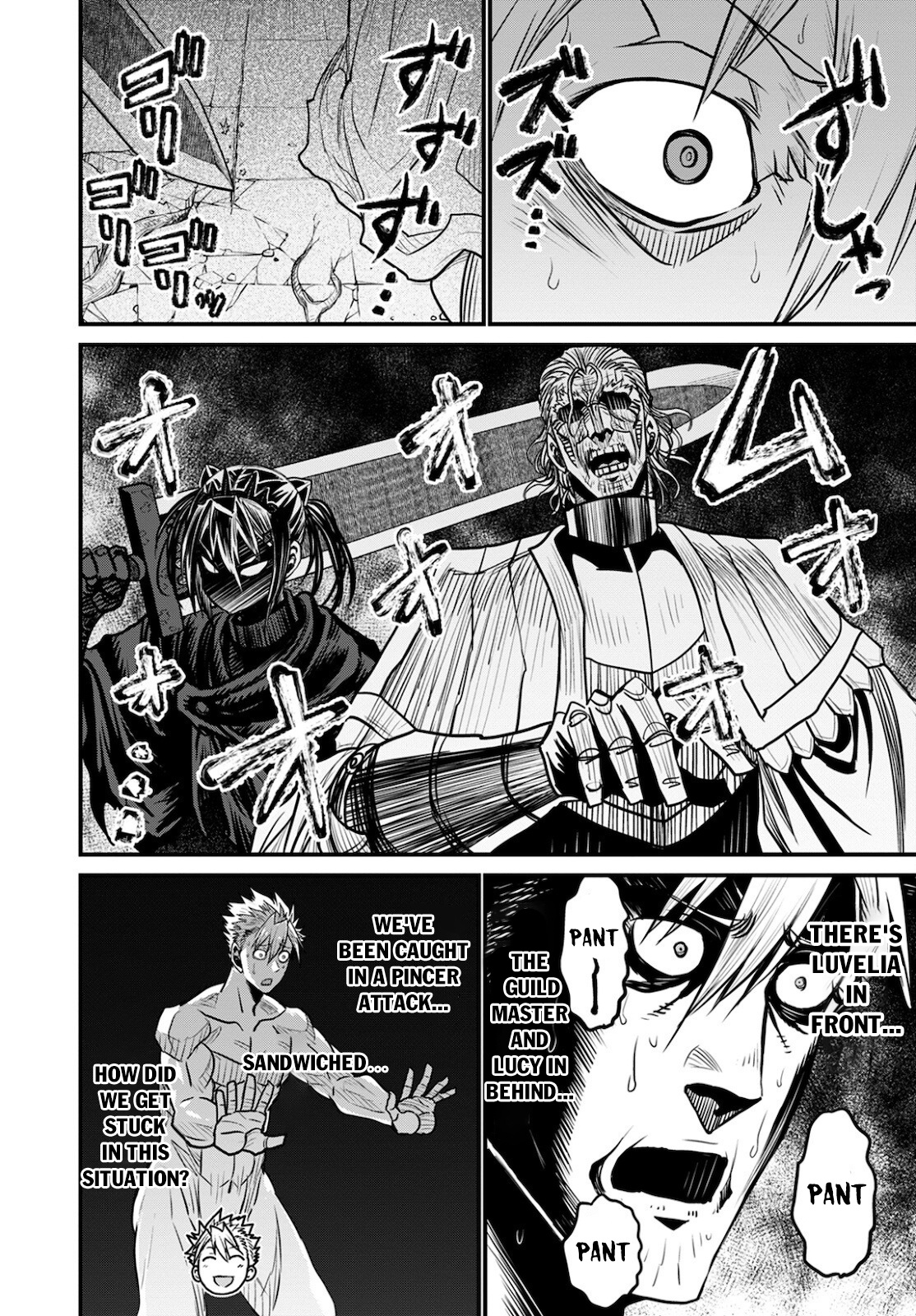 Peter Grill to Kenja no Jikan chapter 41 page 23