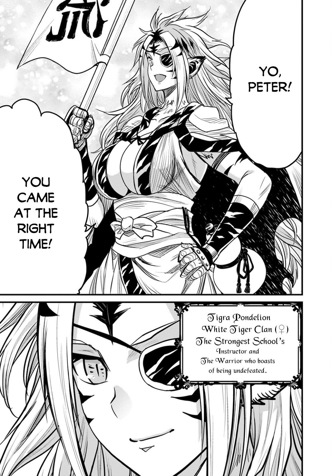 Peter Grill to Kenja no Jikan chapter 42 page 12