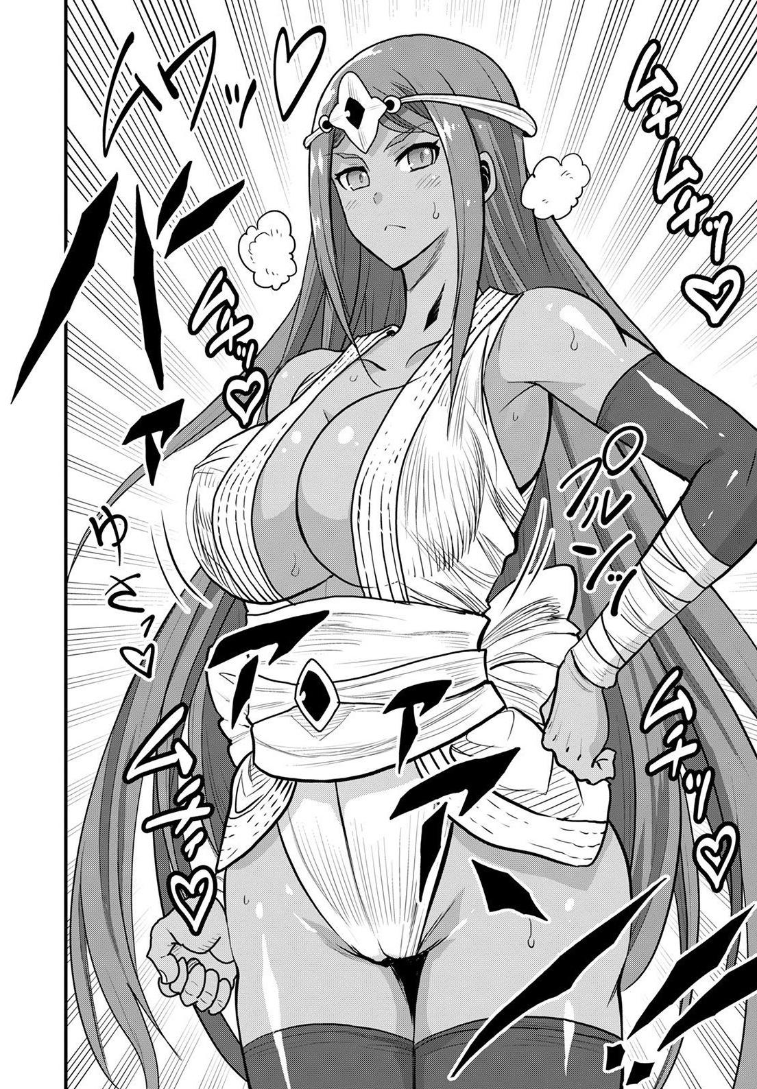 Peter Grill to Kenja no Jikan chapter 43 page 28