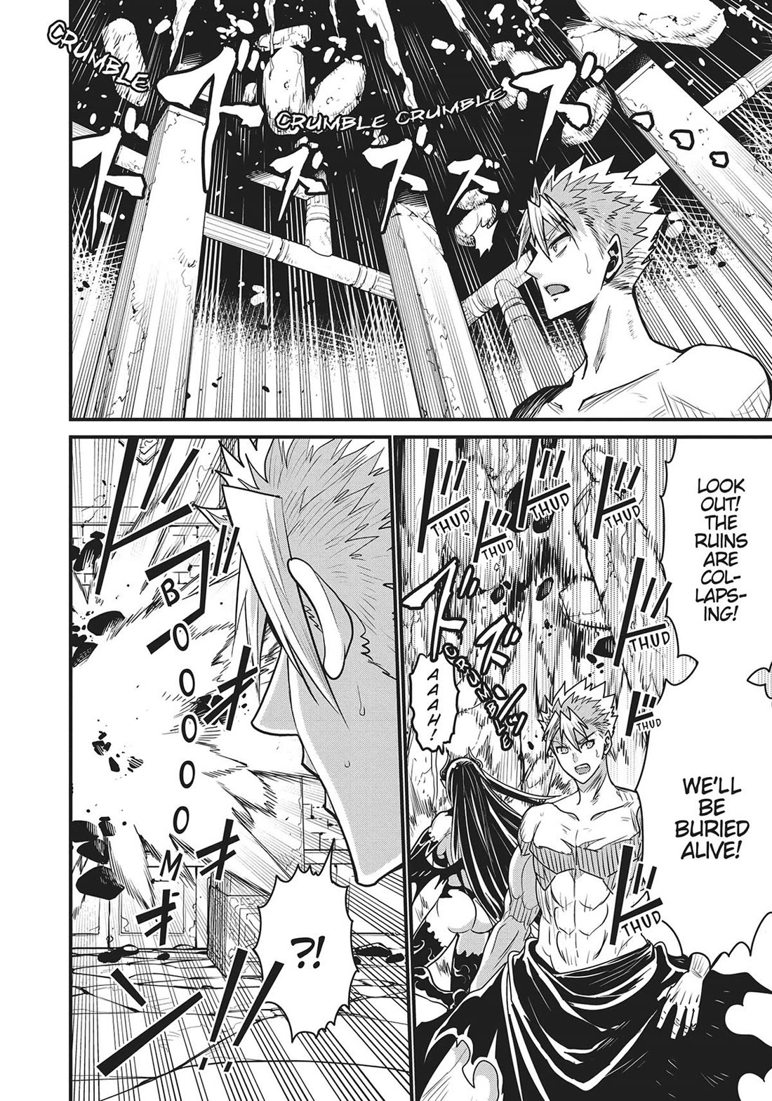 Peter Grill to Kenja no Jikan chapter 63 page 25